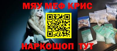 ГАЛЛЮЦИНОГЕННЫЕ ГРИБЫ Бузулук
