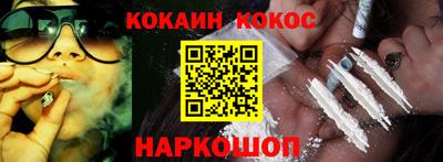 ECSTASY Будённовск
