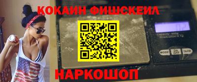 ECSTASY Будённовск