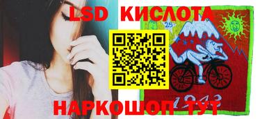 ECSTASY Будённовск