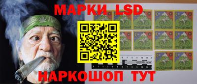 ГАЛЛЮЦИНОГЕННЫЕ ГРИБЫ Бузулук