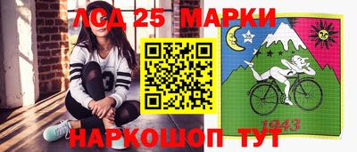 мефедрон VHQ Бугуруслан