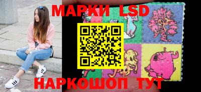 мефедрон VHQ Бугуруслан