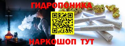 ГАЛЛЮЦИНОГЕННЫЕ ГРИБЫ Бузулук