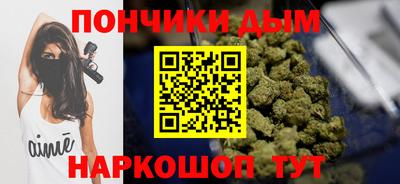 ECSTASY Будённовск