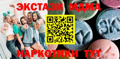 ГАЛЛЮЦИНОГЕННЫЕ ГРИБЫ Бузулук