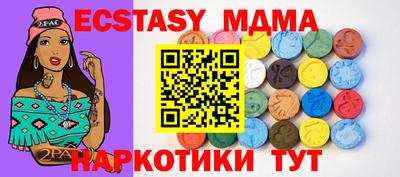 ГАЛЛЮЦИНОГЕННЫЕ ГРИБЫ Бузулук