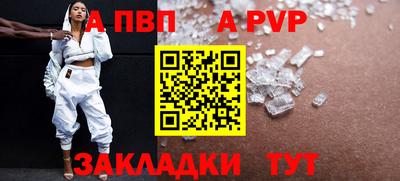 ECSTASY Будённовск