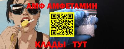 ECSTASY Будённовск