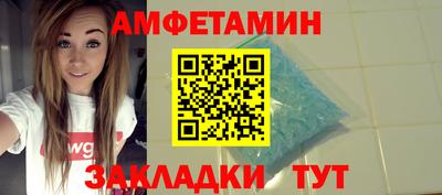 ГАЛЛЮЦИНОГЕННЫЕ ГРИБЫ Бузулук