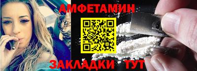 ECSTASY Будённовск