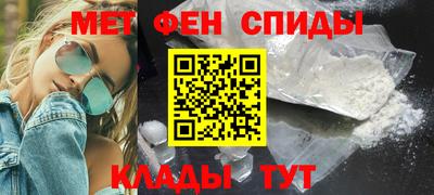 ГАЛЛЮЦИНОГЕННЫЕ ГРИБЫ Бузулук