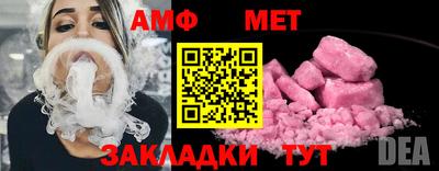 ГАЛЛЮЦИНОГЕННЫЕ ГРИБЫ Бузулук