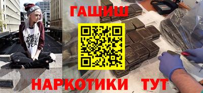 ECSTASY Будённовск