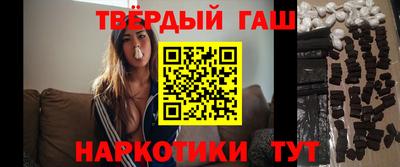 ECSTASY Будённовск