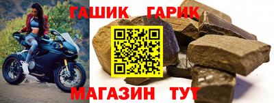мефедрон VHQ Бугуруслан