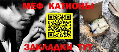 ГАЛЛЮЦИНОГЕННЫЕ ГРИБЫ Бузулук