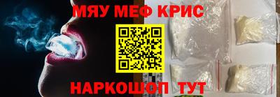 ECSTASY Будённовск