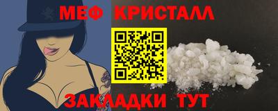 ECSTASY Будённовск