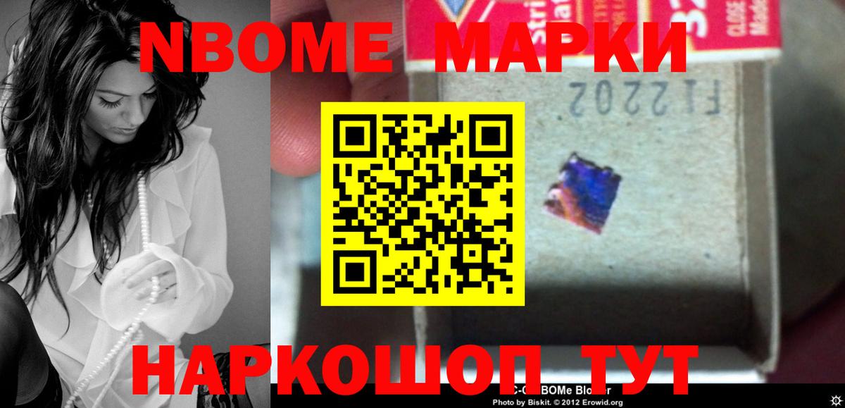 Лсд 25 экстази кислота Первоуральск